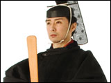 石田千尋