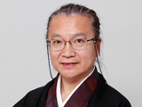 木村天山