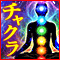 無料で占う不倫愛◆続けた先に未来はある？あの人の本気度/思惑/今後